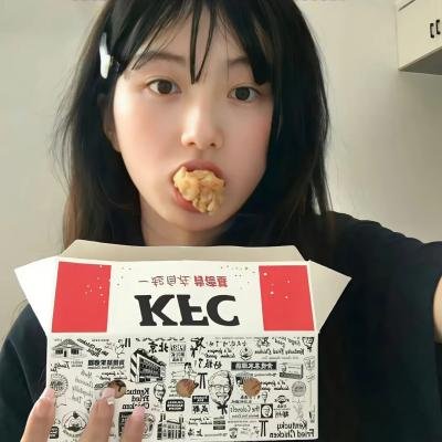 美人鱼
